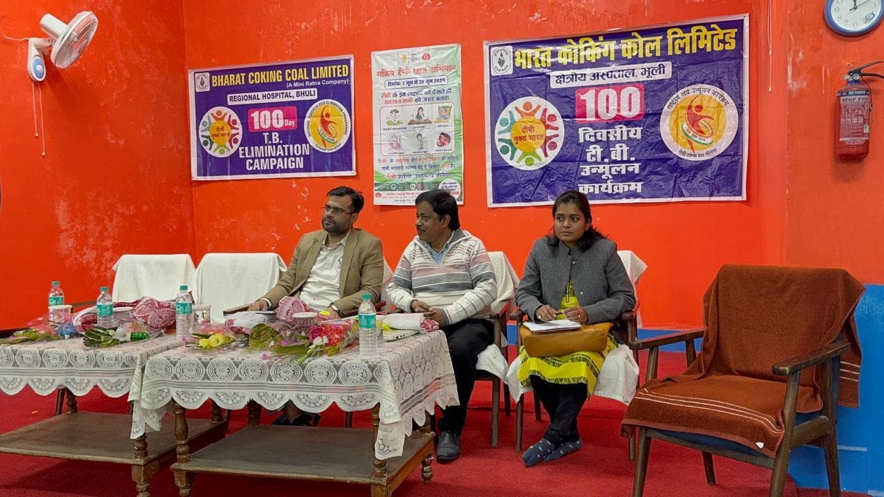 Dhanbad News : टीबी का समय पर पता लगाना जरूरी : डॉ अभिजीत