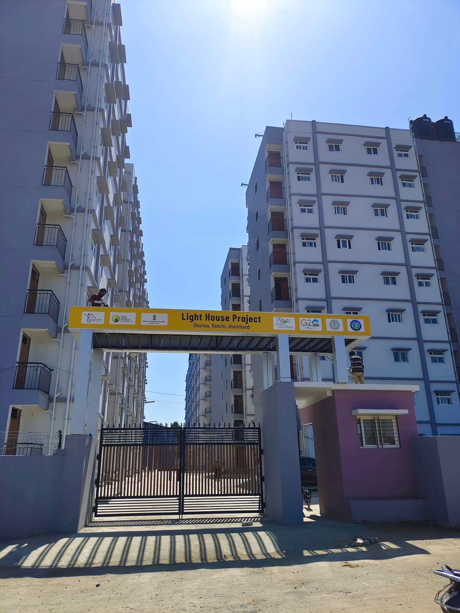 Ranchi News : लाइट हाउस में बनेगी को-ऑपरेटिव सोसाइटी