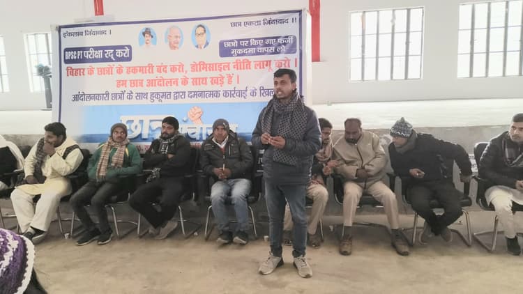 छात्रों के बीच बनी सहमति, फिर होगा सीएम का घेराव