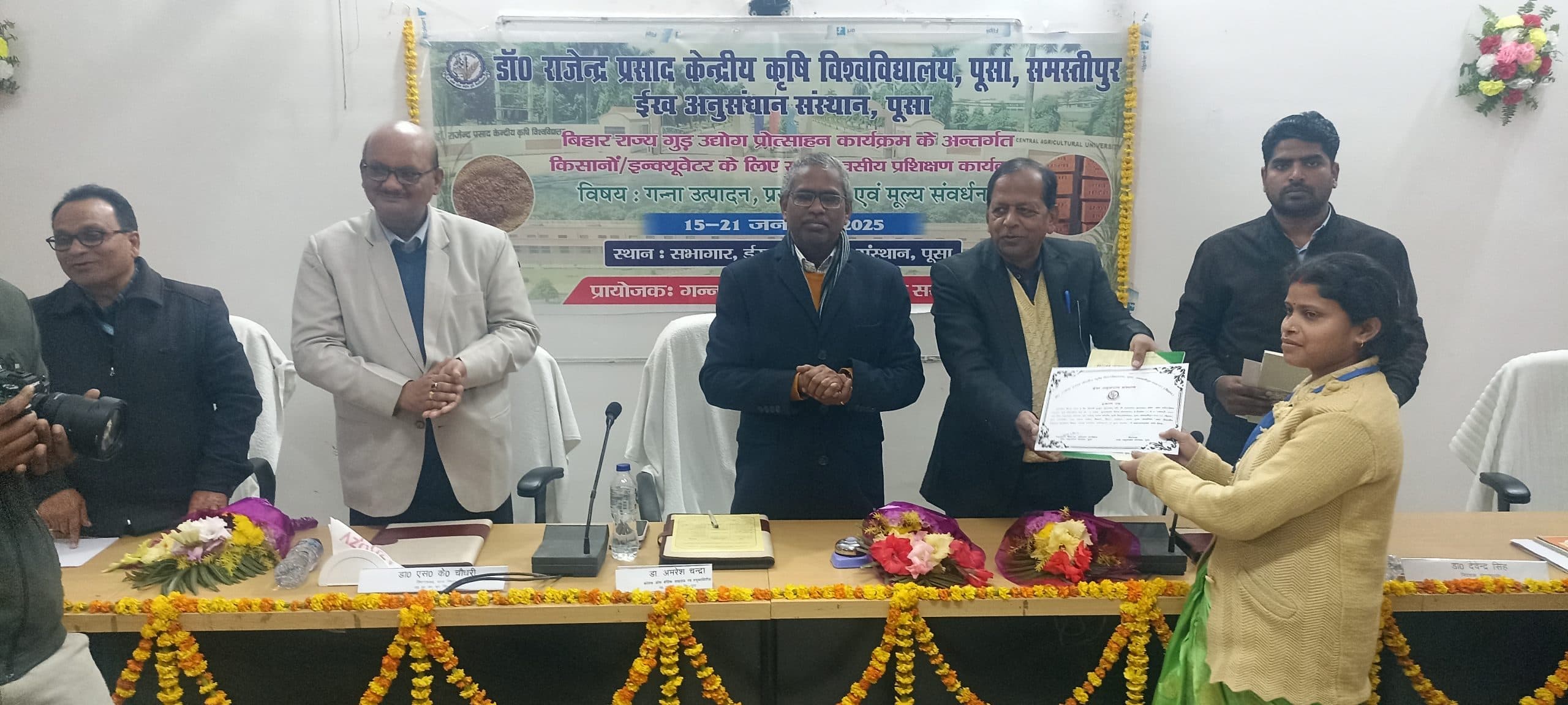 जलवायु परिवर्तन के लिये गन्ना उत्पादन बेहतर विकल्प: डॉ. अमरेश