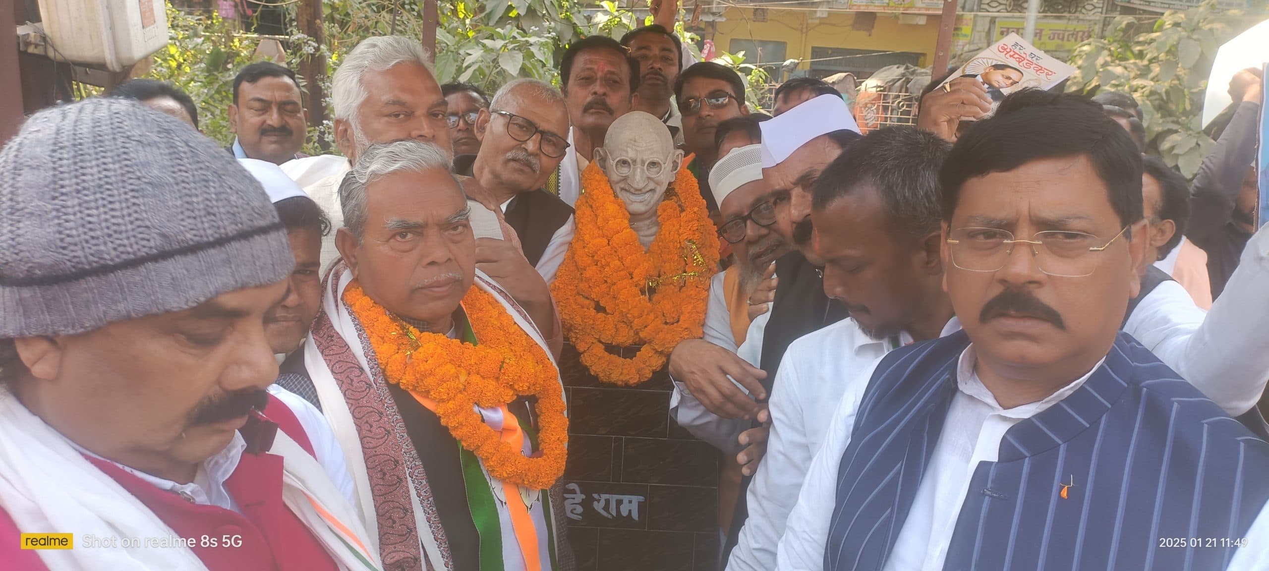 Dhanbad News : झारखंड के साथ सौतेला व्यवहार कर रहा है केंद्र : कमलेश