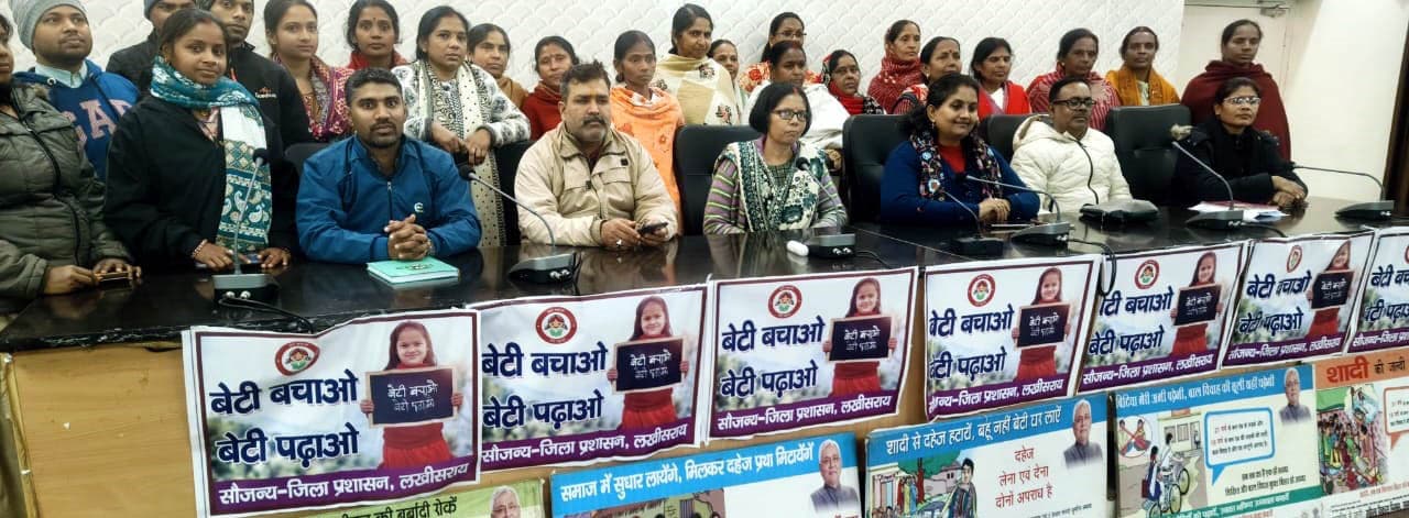 बेटी बचाओ-बेटी पढ़ाओ के पूरे हुए 10 साल, रहा बेमिसाल
