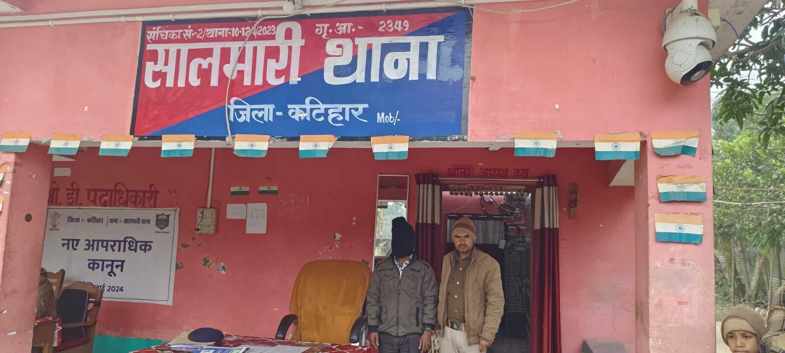 सालमारी पुलिस ने गांजा के साथ तस्कर को किया गिरफ्तार