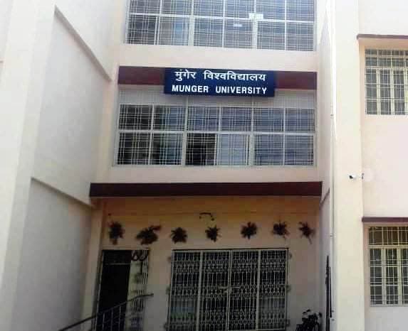 अगले दो माह में कुलपति के समक्ष कई बड़े आयोजनों की होगी जिम्मेदारी