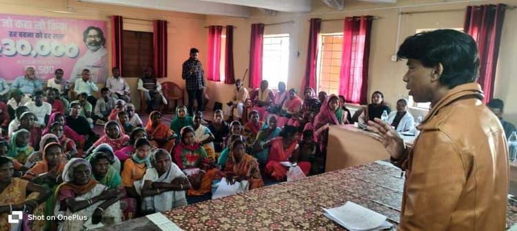 जनता परेशान न हो इसका ध्यान रखें पदाधिकारी : विधायक