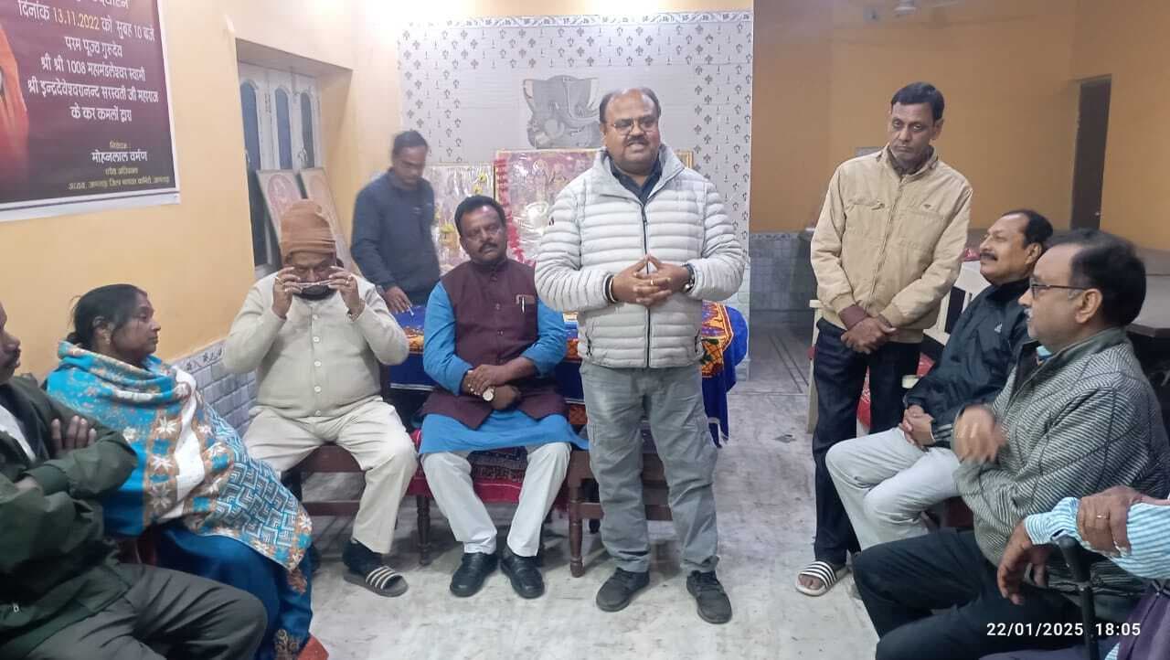 जामताड़ा में श्रीराम कथा का आयोजन 19 फरवरी से