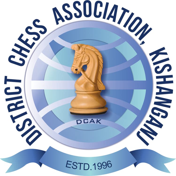 27 जनवरी से शुरू होगी वार्षिक शतरंज प्रतियोगिता