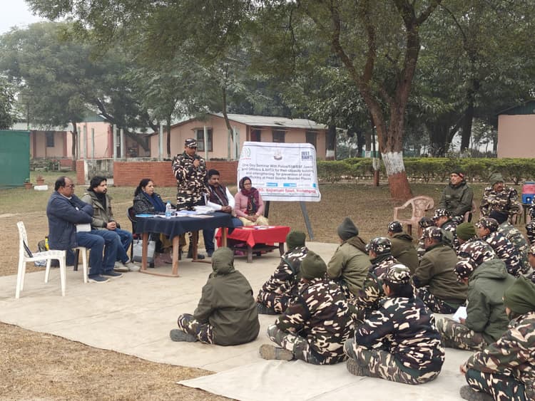 एसएसबी के दिघलबैंक कैंप मं मानव तस्करी को ले कार्यशाला आयोजित