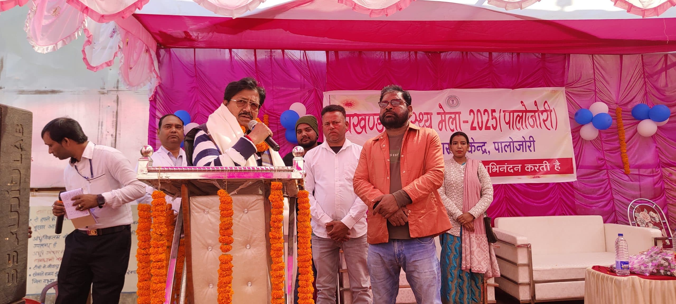 स्वास्थ्य मेले में मरीजों की संख्या कम देख विधायक ने जतायी नाराजगी