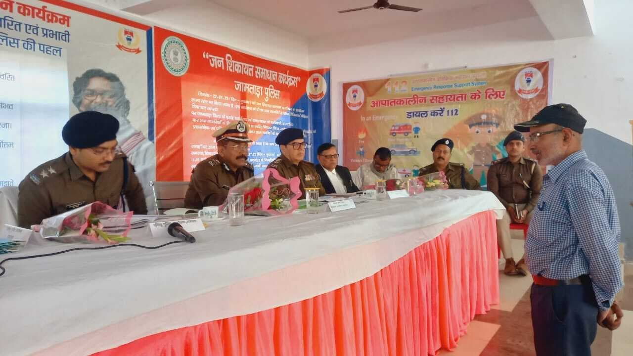 कार्यक्रम जनता व प्रशासन के बीच विश्वास बढ़ाने का है मंच : आइजी