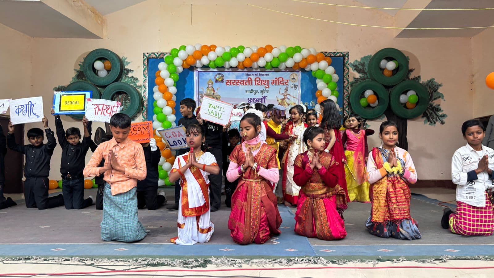 शिक्षा के माध्यम से राष्ट्र निर्माण में अग्रणी भूमिका निभा रही शिक्षा भारती : प्रदीप