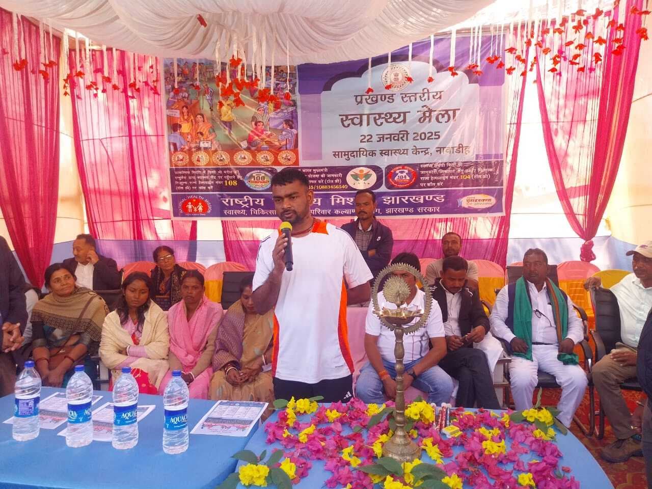 Bokaro News : स्वास्थ्य शरीर के लिए नियमित जांच जरूरी : जयराम