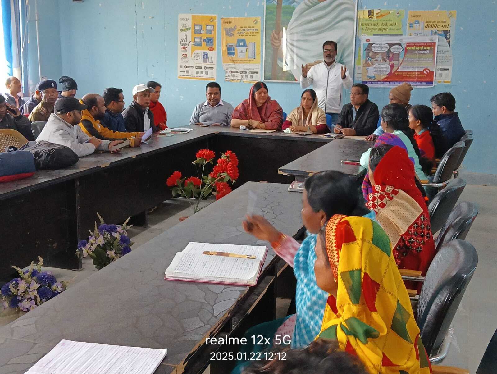 बालू रॉयल्टी मद के पैसे का पंचायत के विकास में हो खर्च : पंसस