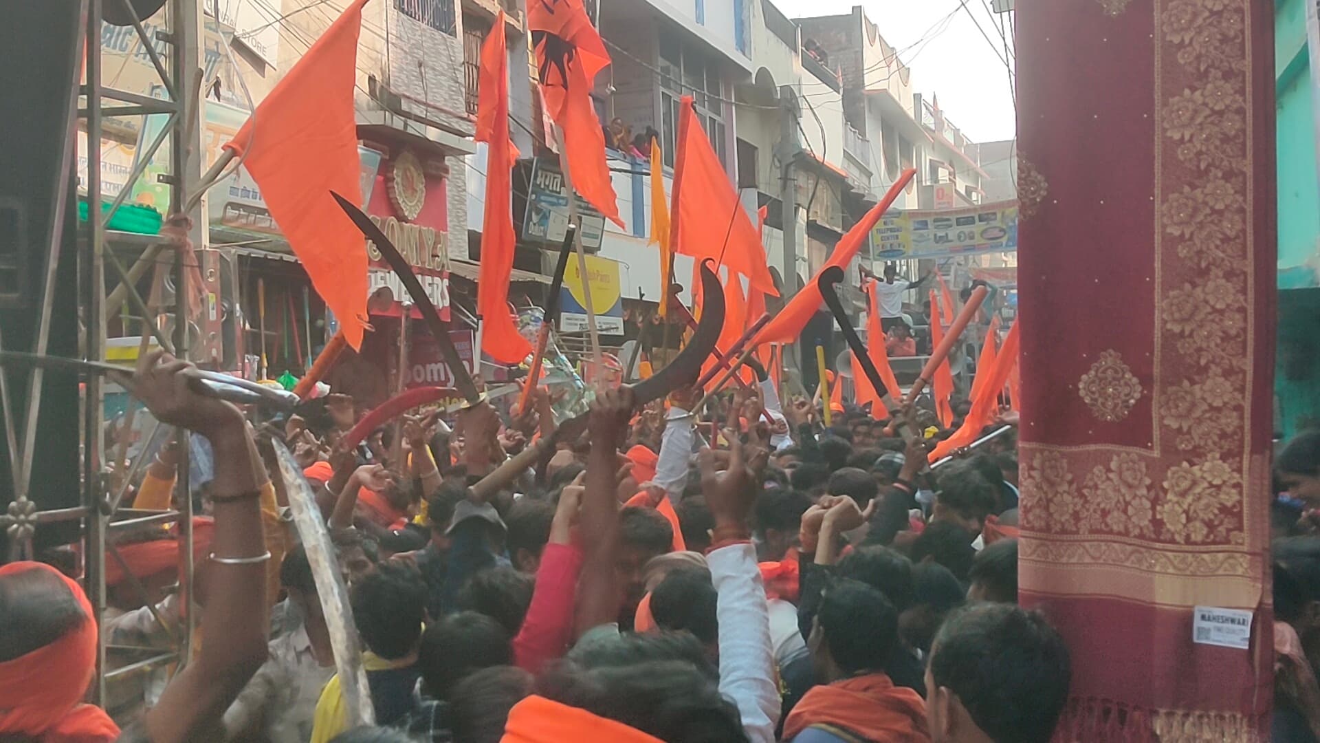 राममय हुआ शहर