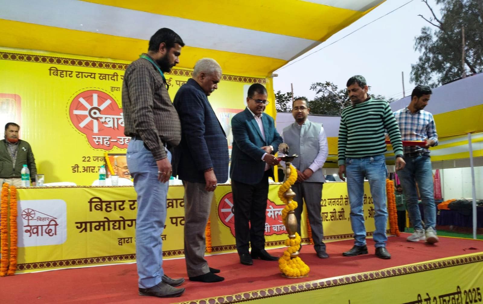 Aurangabad News: औरंगाबाद में खादी बाजार का हुआ शुभारंभ