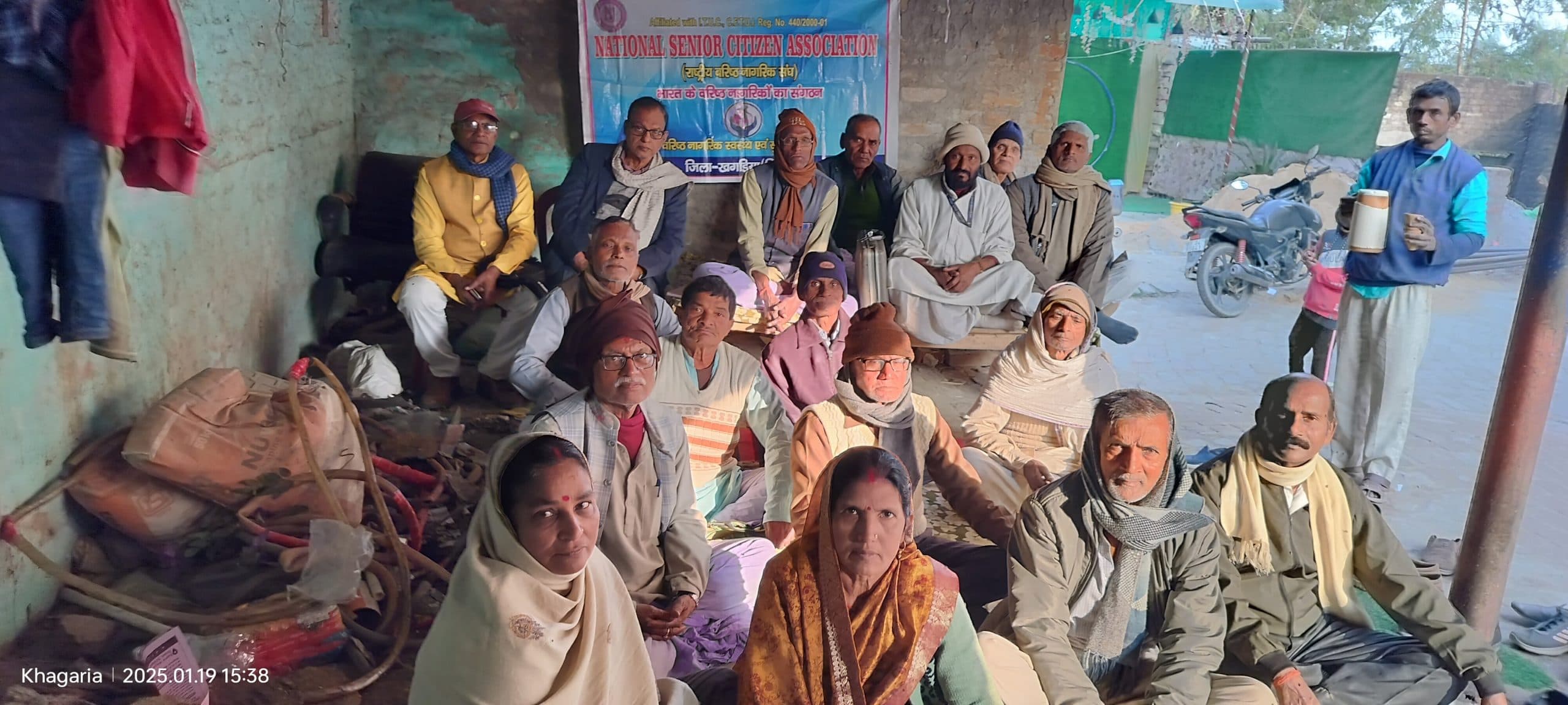 वरिष्ठ नागरिक संघ की बैठक में सीनियर सिटिजन कानून हुई चर्चा