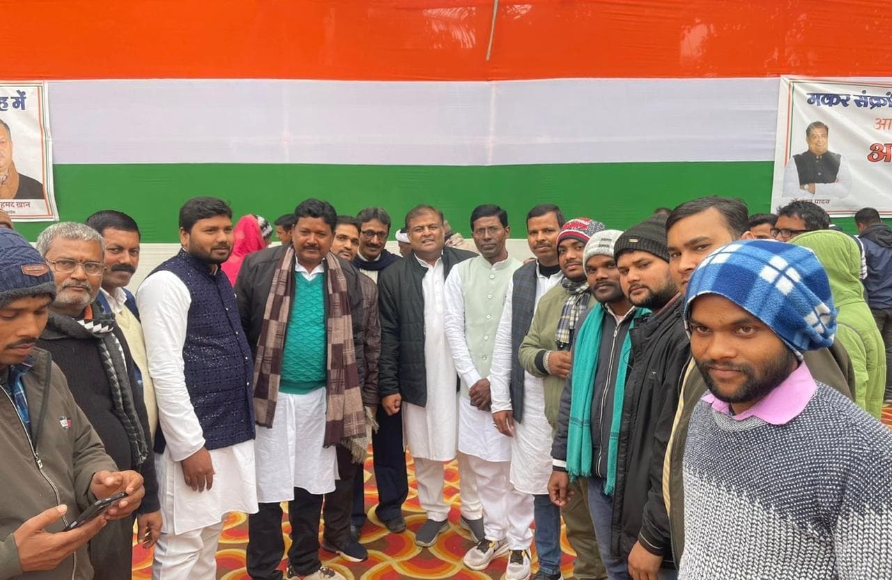 केएन क्लब में आयोजित मकर संक्रांति मिलन समारोह लोगों ने लिया भाग