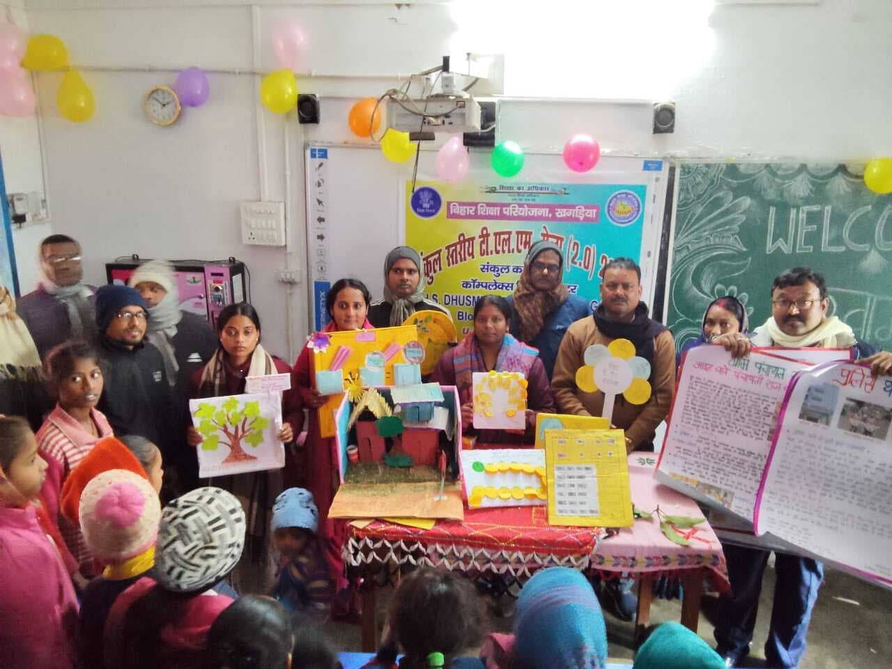 माउवि धुसमुरी विशनपुर में टीएलएम मेला का हुआ आयोजन