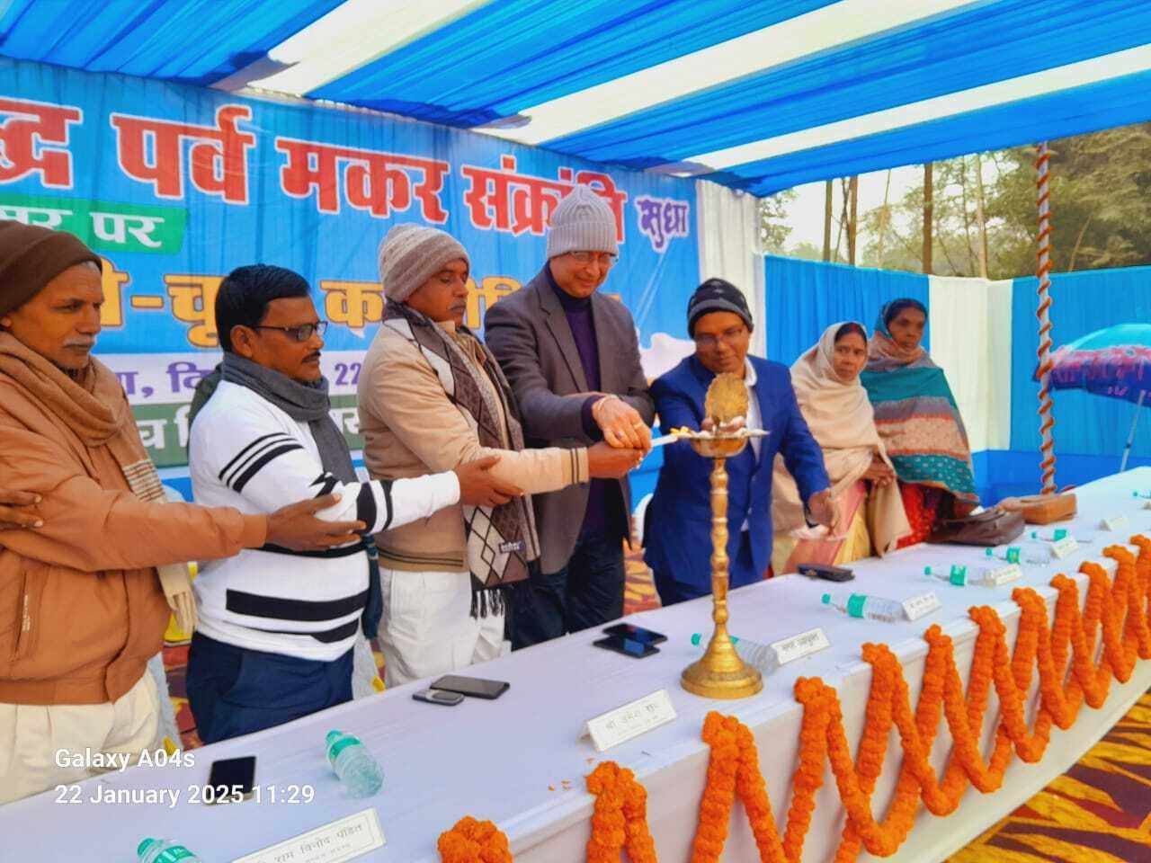 तीन मिनट में 2.79 किलो दही खाकर पहले स्थान पर रहे रोहित