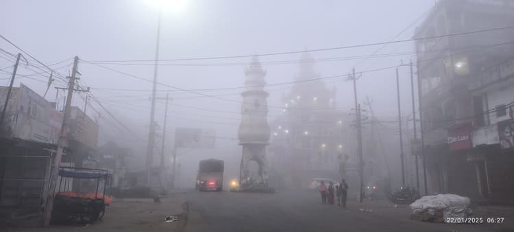 Giridih News: सुबह में छाया रहा कोहरा, दिन में खिली धूप