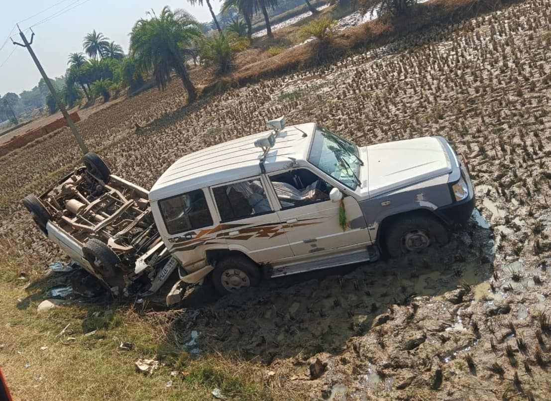 Giridih News: सीओ के वाहन में पीछे से मारा धक्का,चालक व गार्ड समेत चार घायल