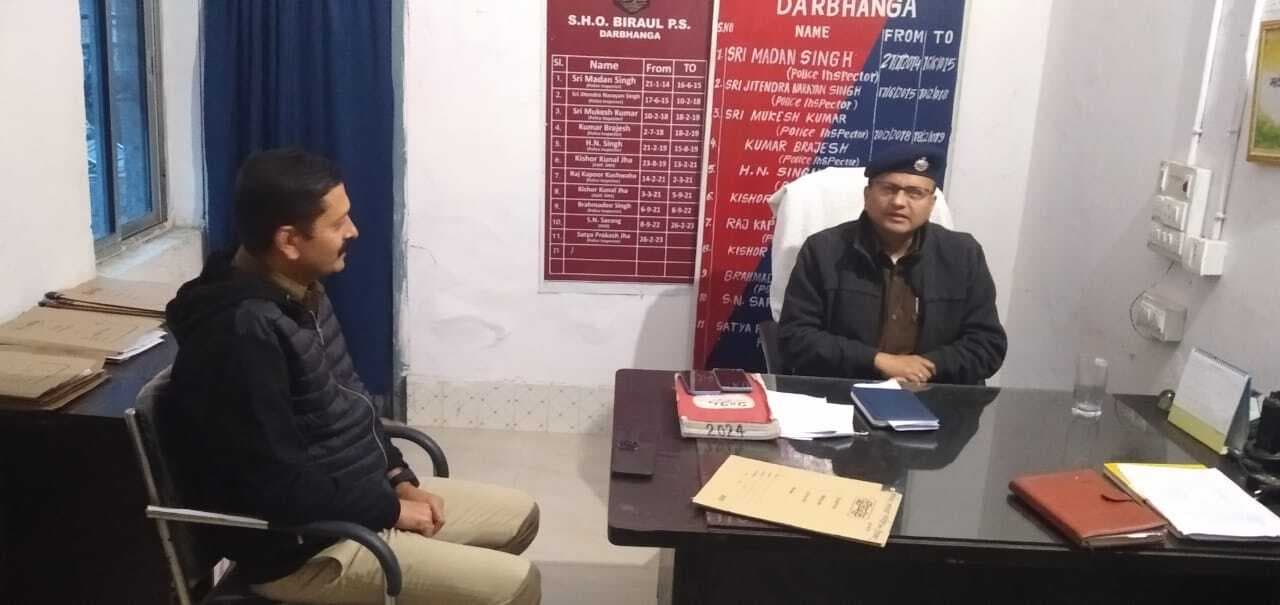 Darbhanga News : अनुसंधान में आधुनिक तकनीकी का लें सहारा : आलोक