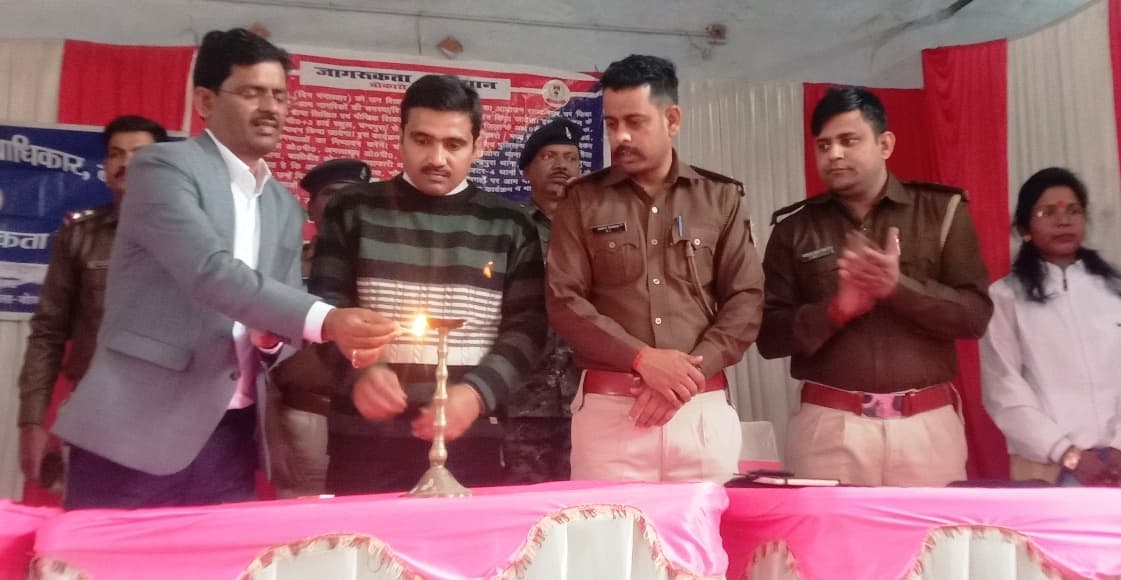 Bokaro News : पीड़ित पक्ष को न्याय से जोड़ना जन शिकायत समाधान कार्यक्रम का उद्देश्य : आइजी