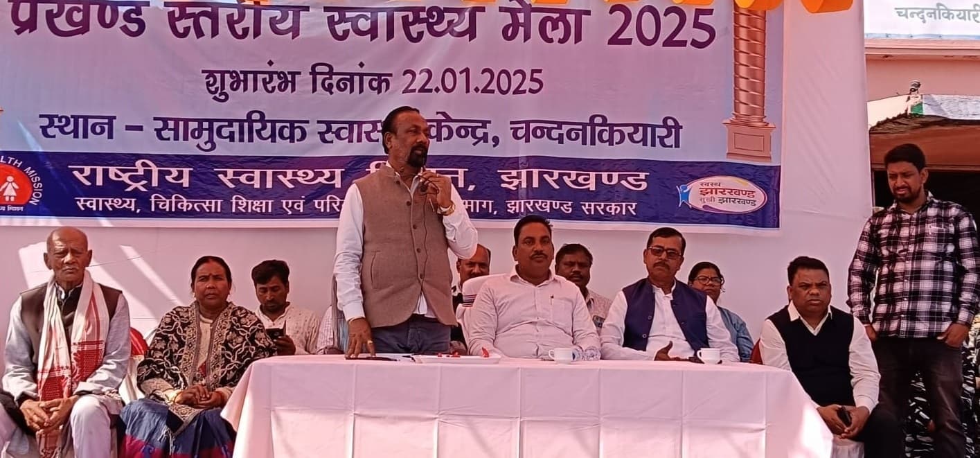 Bokaro News : विधायक ने जनता की उपस्थिति नगण्य रहने व अव्यवस्था पर जतायी नाराजगी