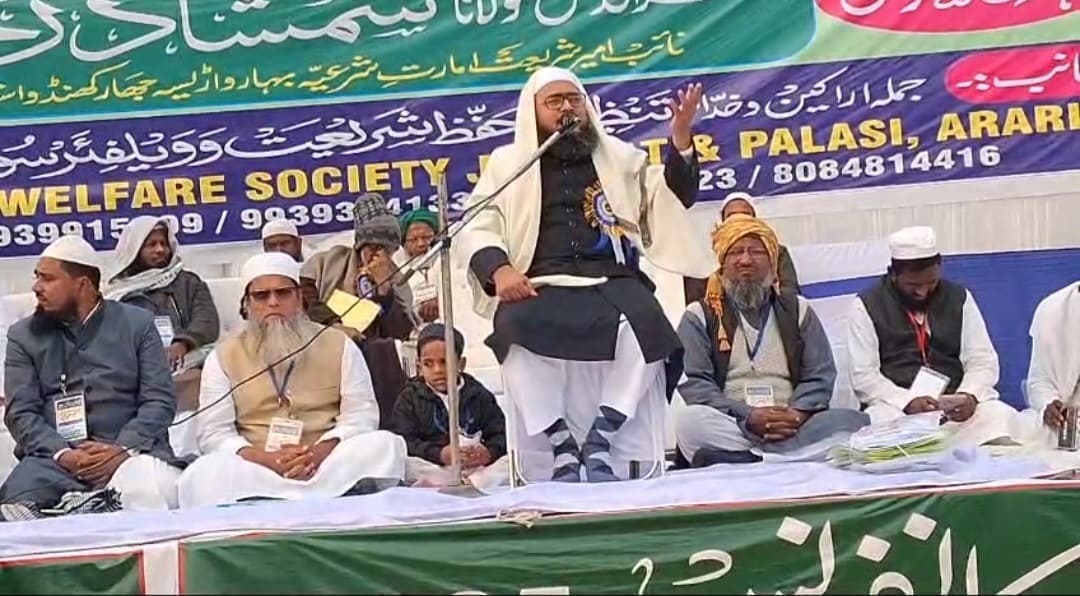 तहफ्फुज के कांफ्रेंस में शिक्षा पर जोर