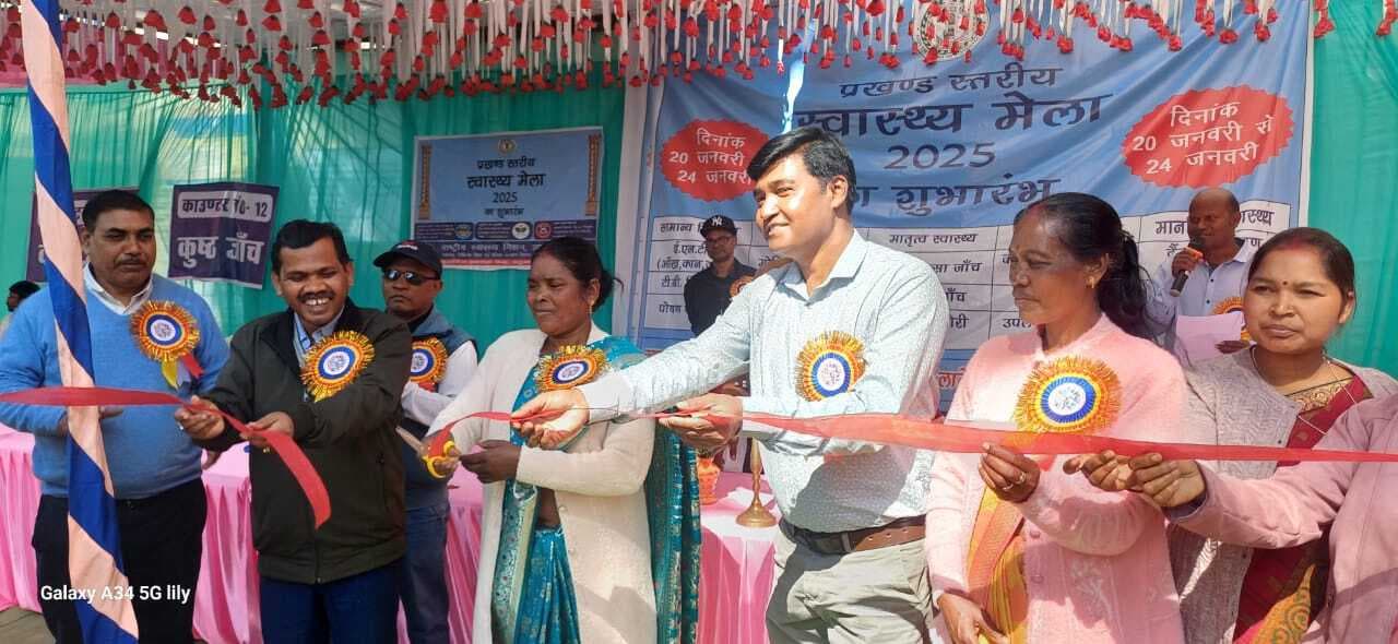 मेला में 450 लोगों के स्वास्थ्य की जांच, दवा वितरित