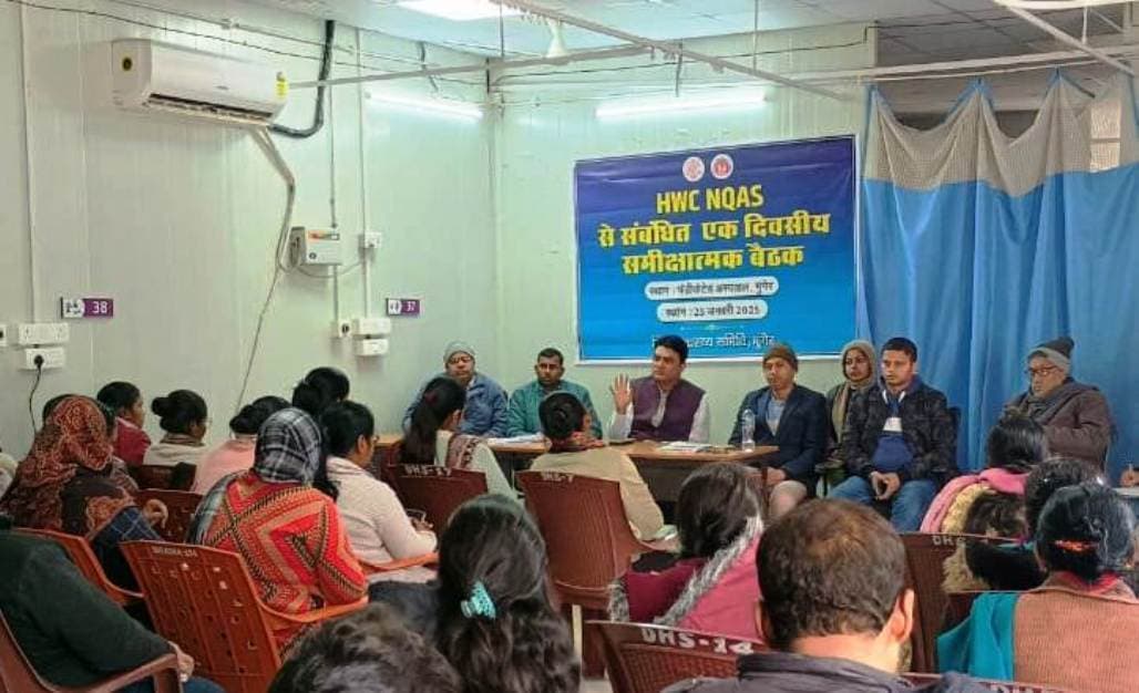 चिन्हित 9 एचडब्लूसी पर 15 दिनों में इन्क्वास की तैयारी करें पूरी - सिविल सर्जन