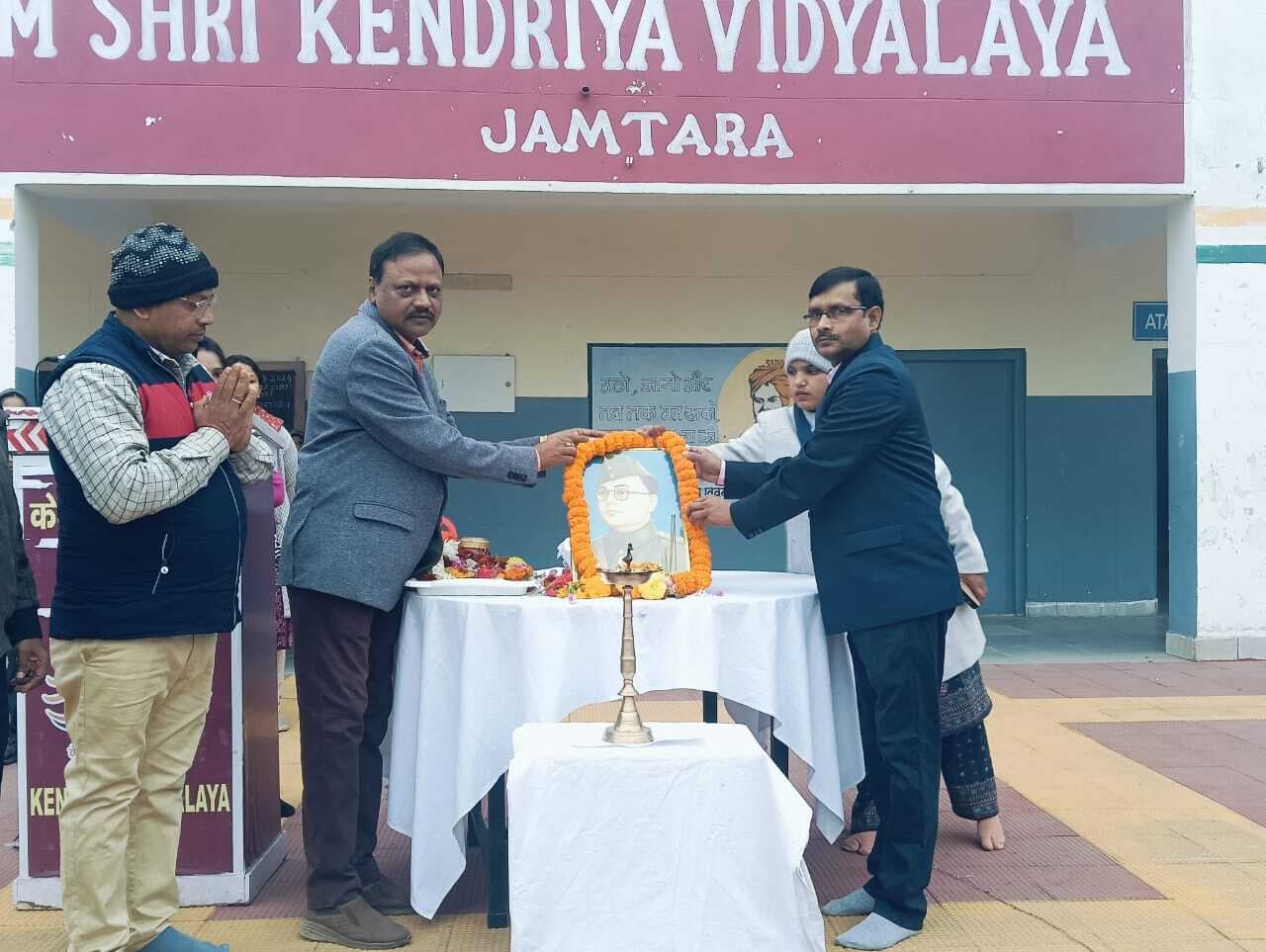 पराक्रम दिवस पर याद किये गये नेताजी सुभाषचंद्र बोस