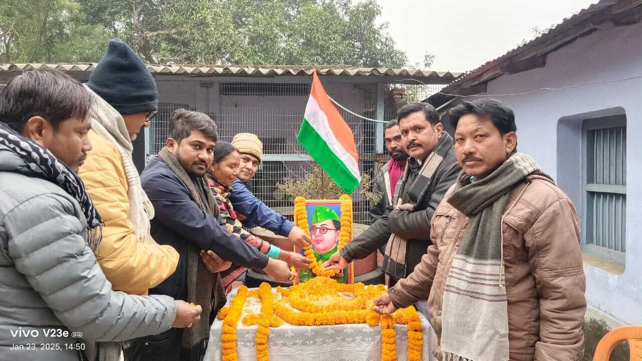 जयंती पर याद किये गये नेताजी सुभाष चंद्र बोस