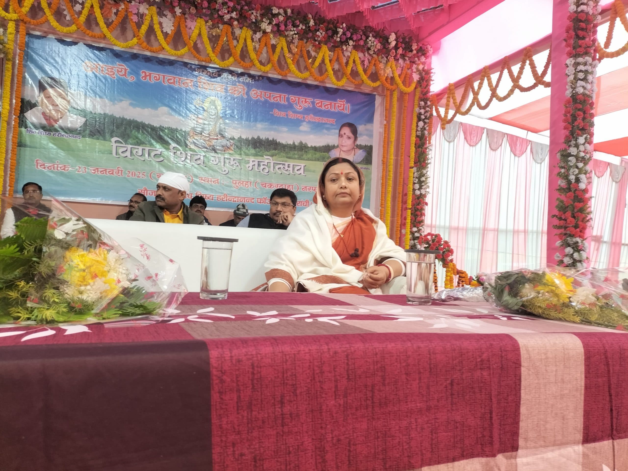 पलहा में विराट शिव गुरु महोत्सव का आयोजन