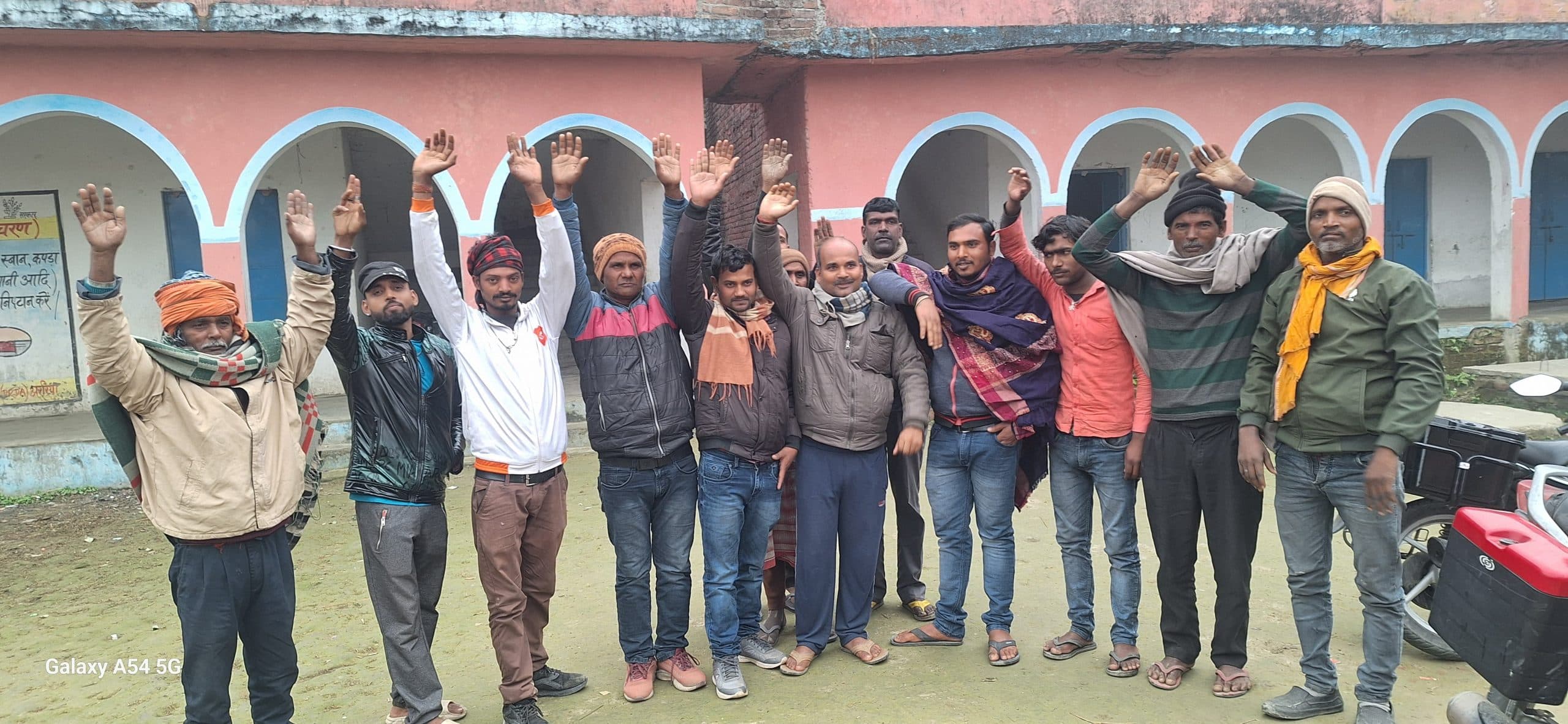 दो शिक्षिकाओं के बीच मारपीट,  ग्रामीणों में आक्रोश