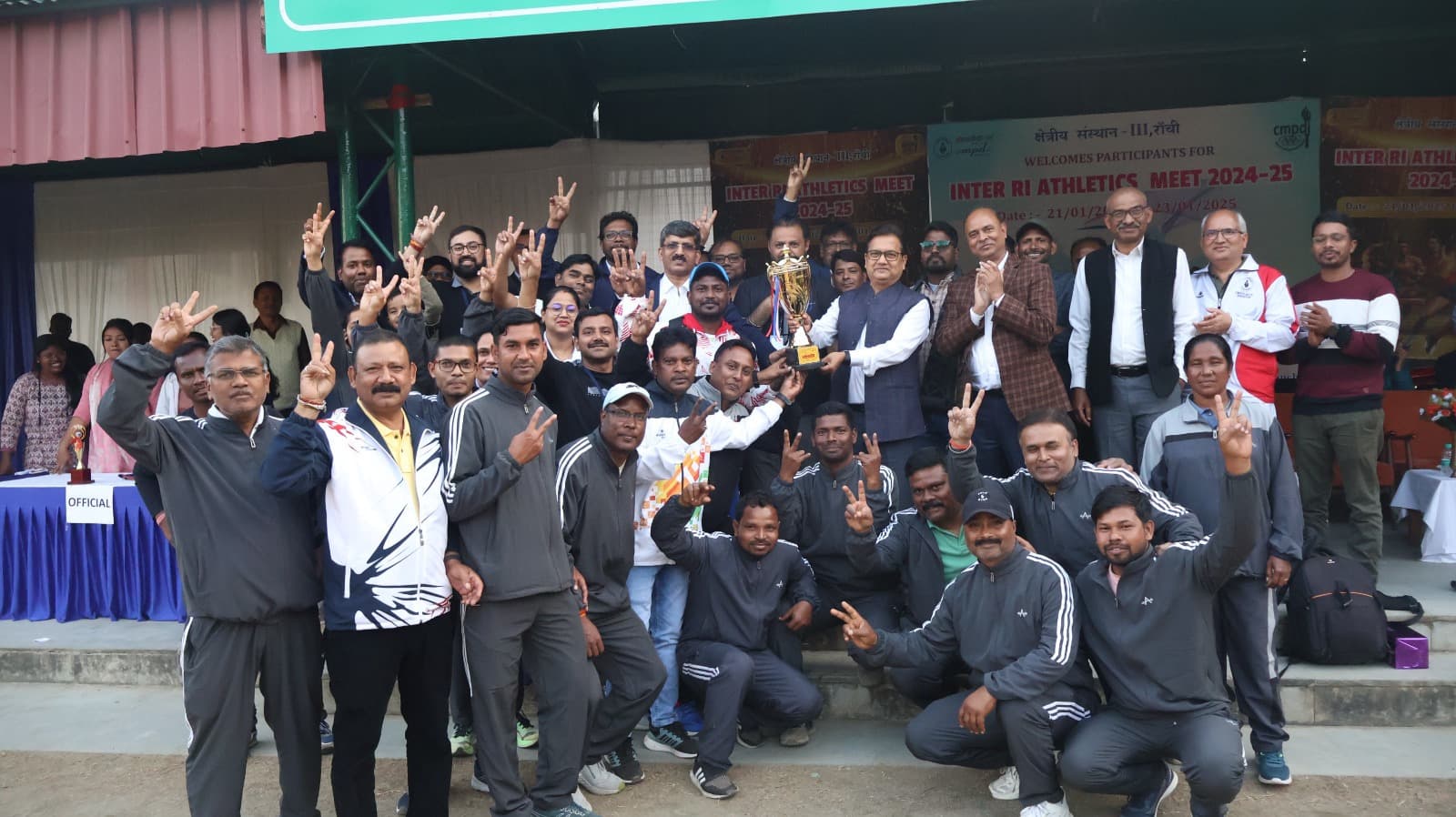 CMPDI : क्षेत्रीय संस्थान-3-रांची ने जीती टीम चैंपियनशिप