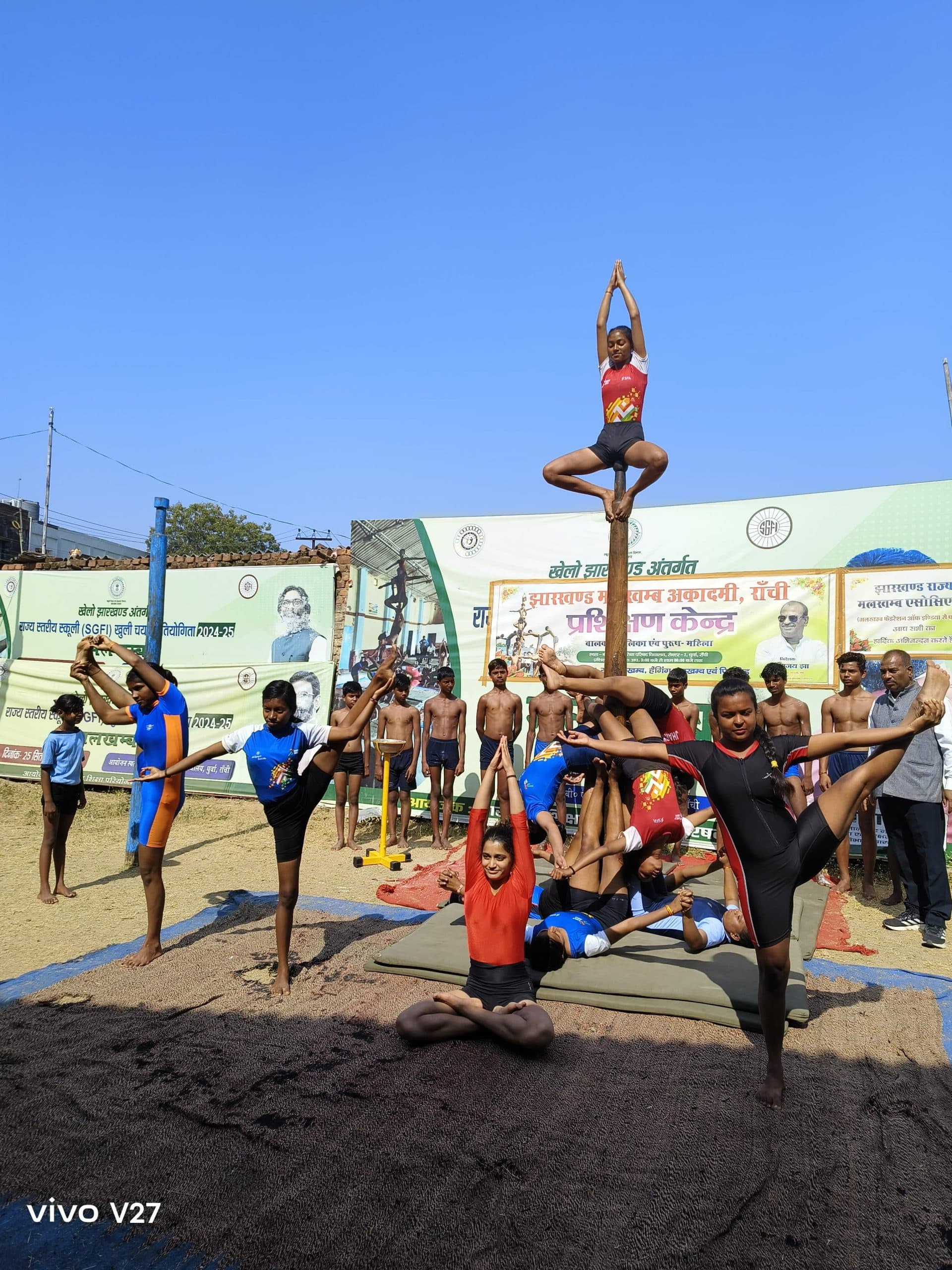 Malkhamb : पराक्रम दिवस पर खेल का प्रदर्शन व कार्यशाला का आयोजन