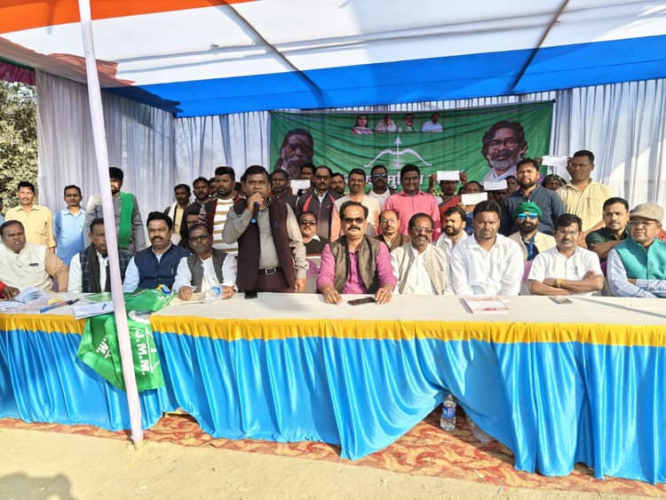 Bokaro News: बोकारो जिले में एक लाख लोगों को झामुमो से जोड़ने का लक्ष्य : डॉ रतनलाल मांझी