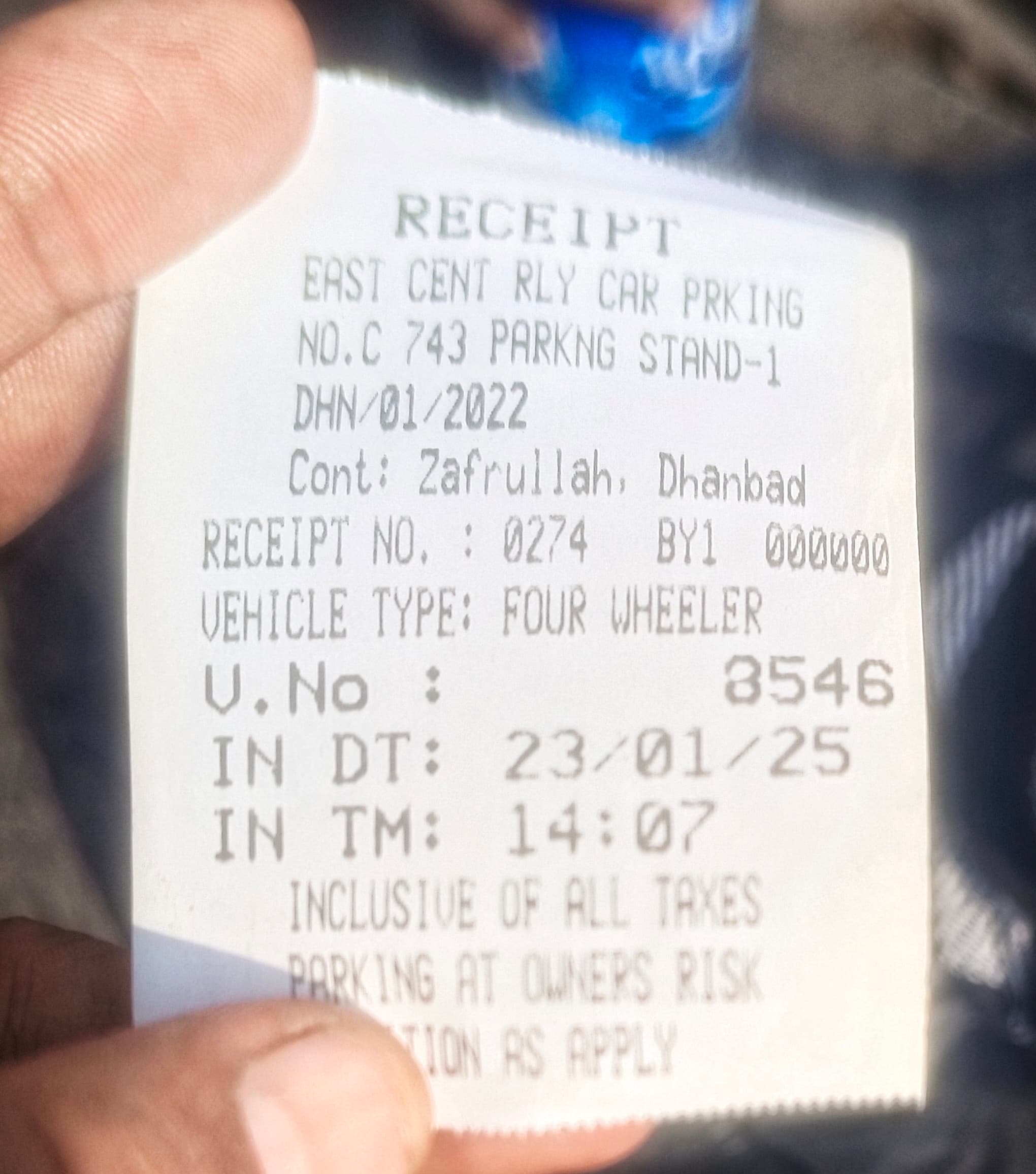 Dhanbad News:  ठेकेदार ने टोकन में घटा दिये दो मिनट