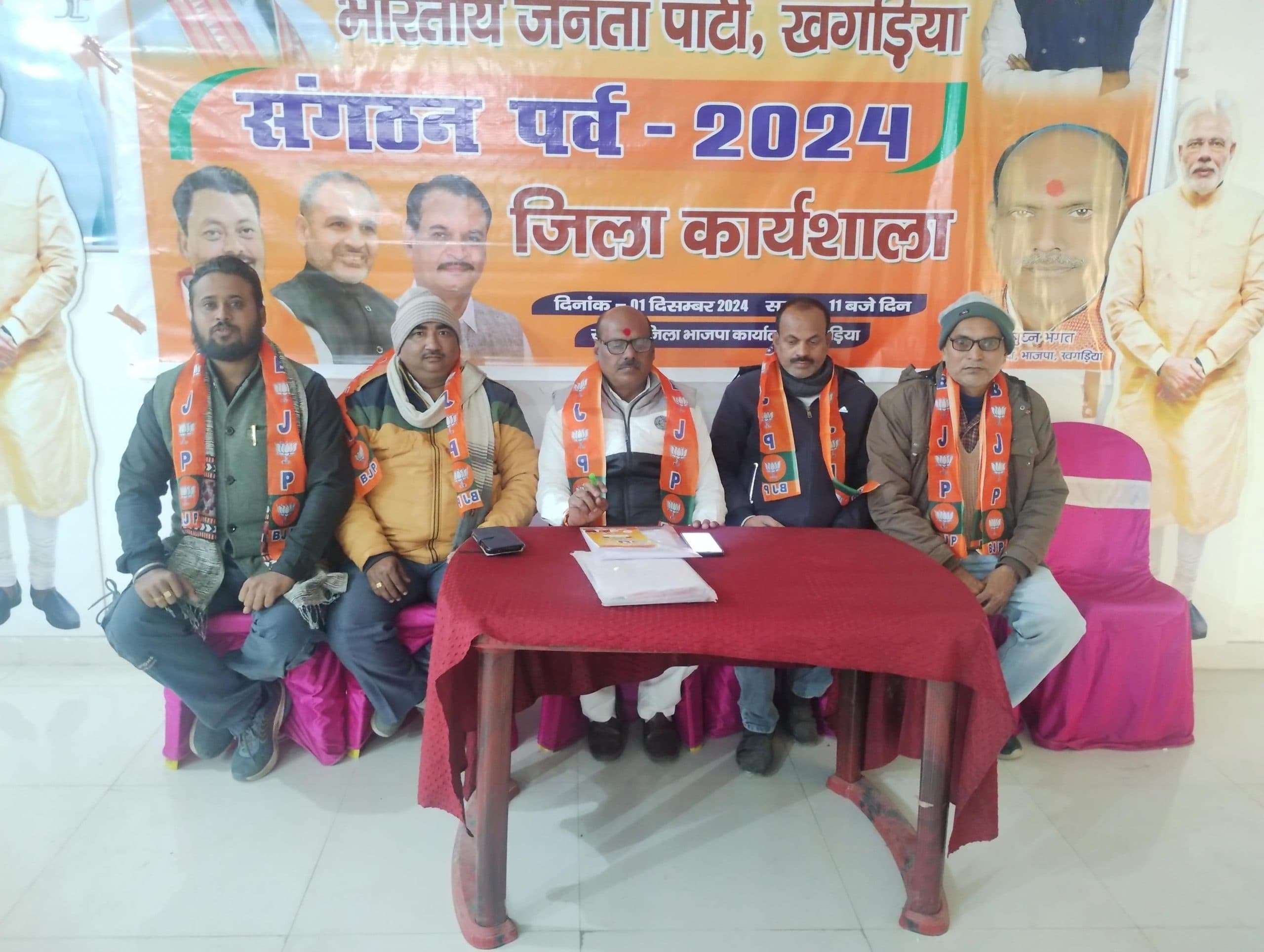 भारत रत्न कर्पूरी ठाकुर की आज मनायी जायेगी जयंती