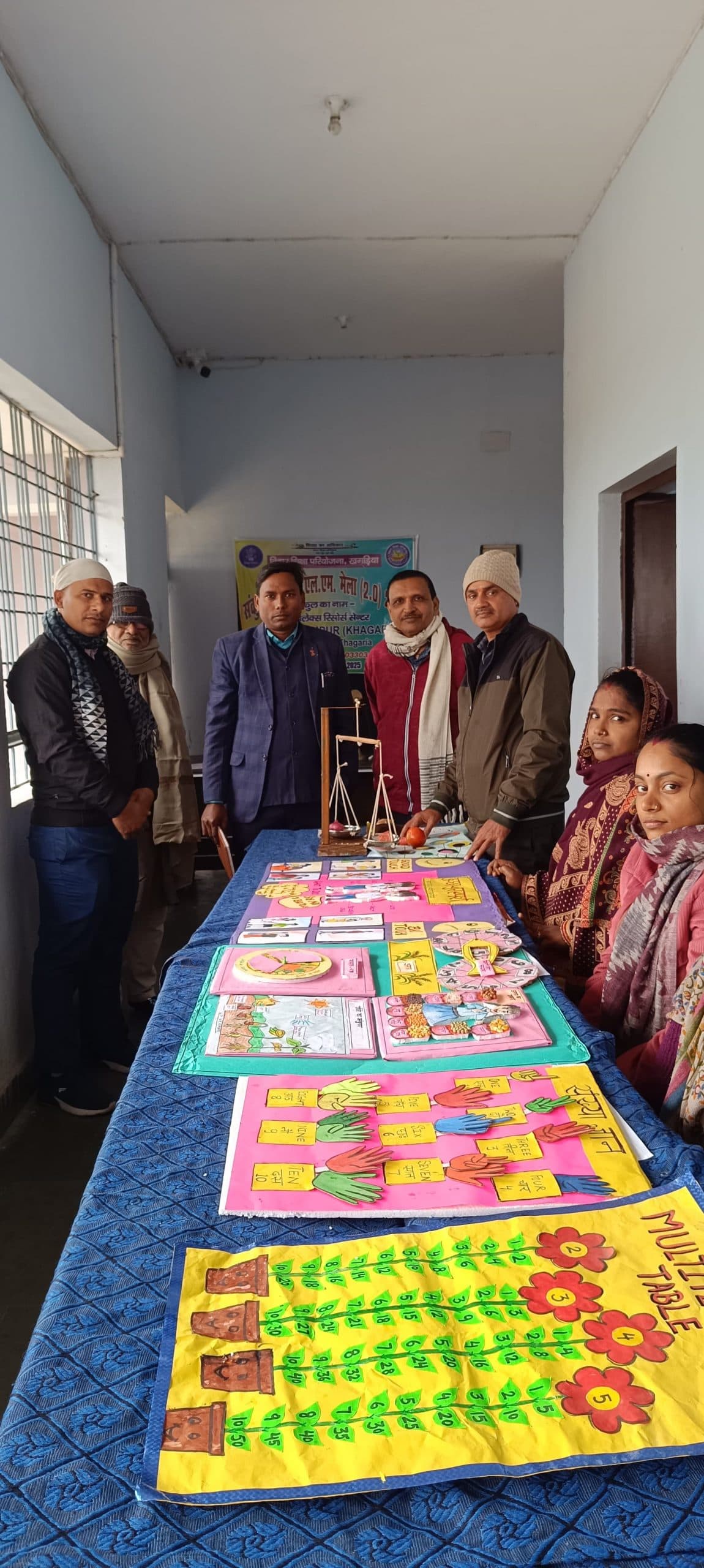 उत्क्रमित हाई स्कूल कासिमपुर में टीएलएम मेला का हुआ आयोजन