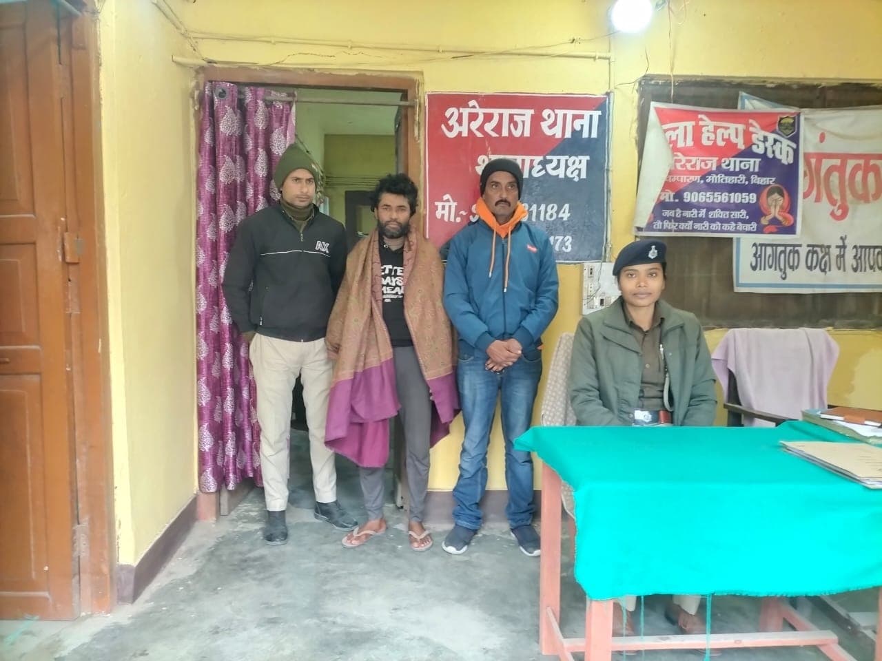 विधवा को फर्जी ज्वॉइनिंग लेटर देकर एक लाख की ठगी