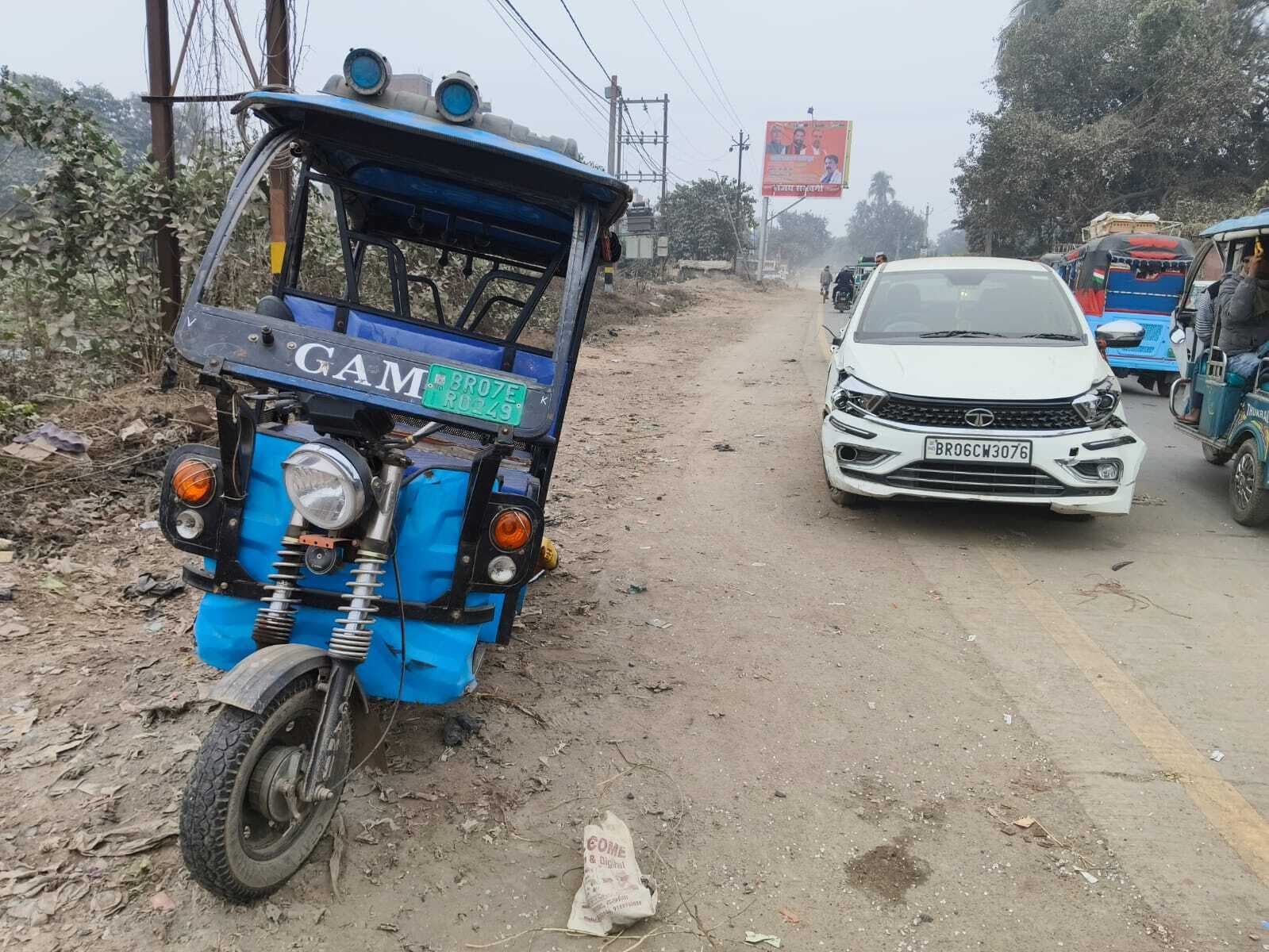 Darbhanga News: एफसीआइ गोदाम के निकट कार की ठाेकर से इ-रिक्शा चालक की मौत