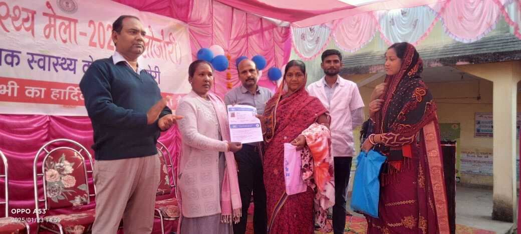 Deoghar news : स्वास्थ्य मेला में 707 लोगों का हुआ इलाज, बनाये गये आयुष्मान व आभा कार्ड