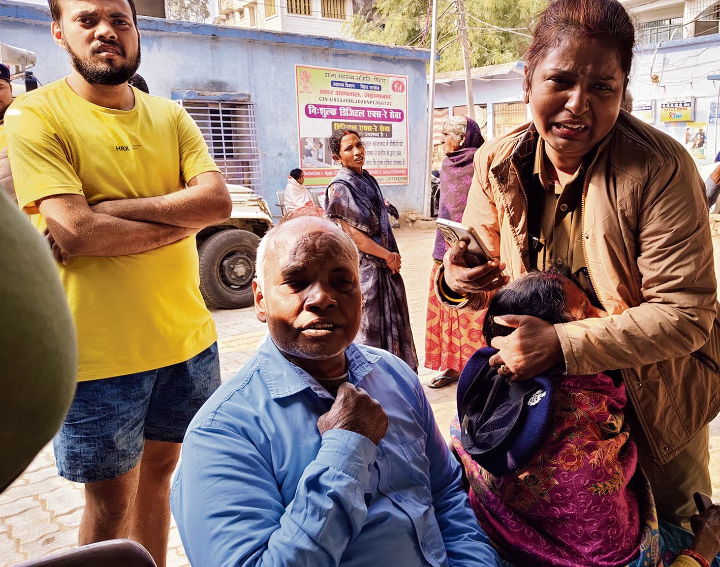 Jehanabad News : घर से बाहर गड्ढे में गिरने से शिक्षिका की मौत