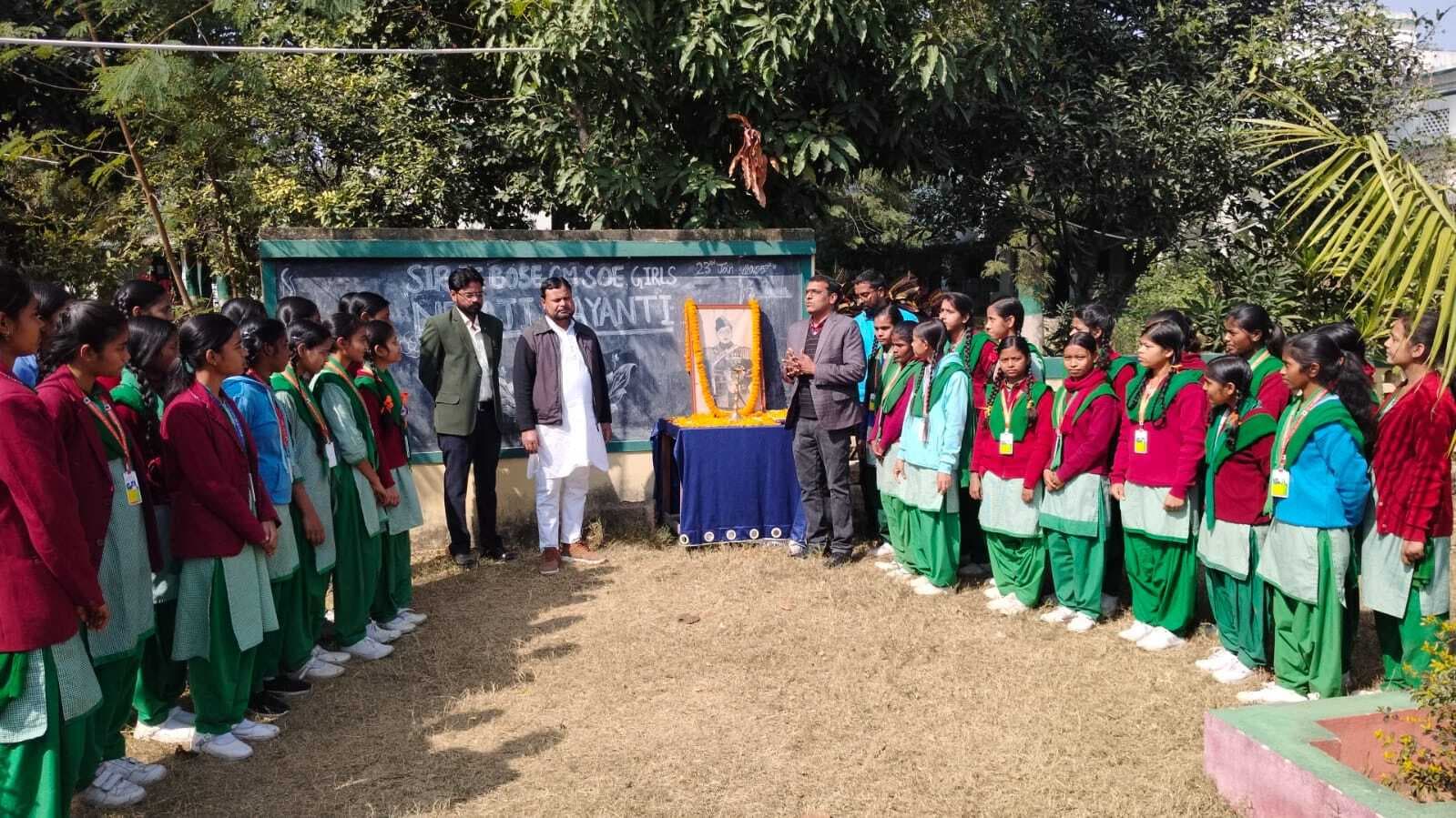 Giridih News :पराक्रम दिवस के रूप मनी नेताजी की जयंती