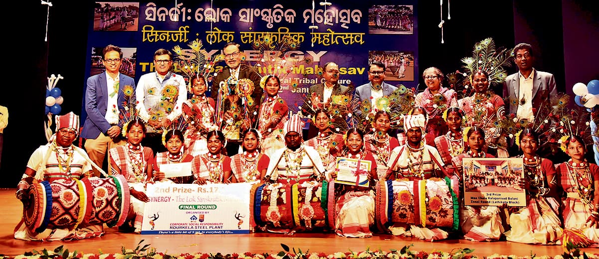 Rourkela News: आरएसपी के सिनर्जी लोक महोत्सव में मां चला नृत्य मंडली बनीं विजेता