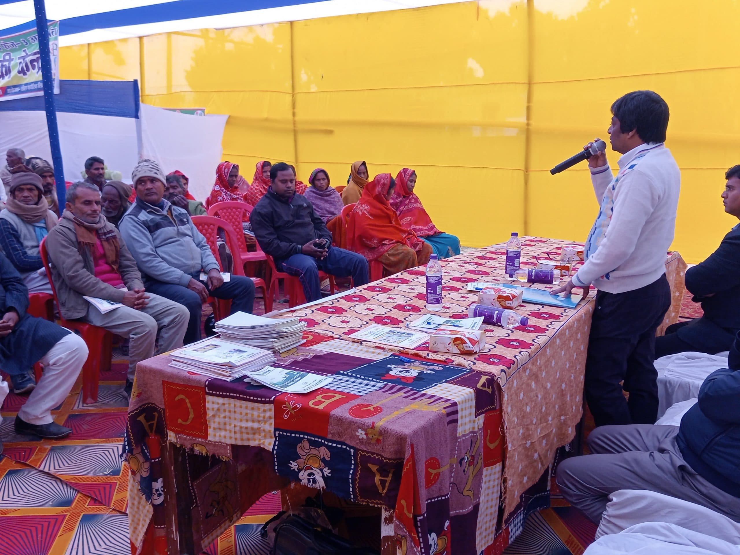 पोटाश ऐसा खाद, जो जमीन को बना देगी बंजर