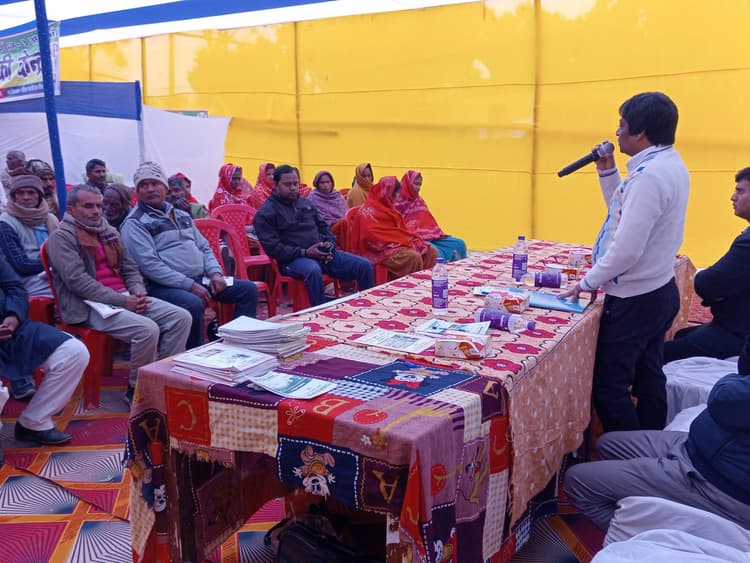 पोटाश ऐसा खाद, जो जमीन को बना देगी बंजर