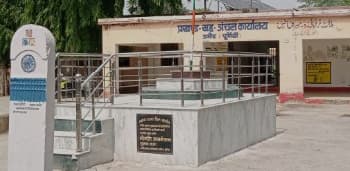 अमौर में झंडोत्तोलन का समय हुआ निर्धारित